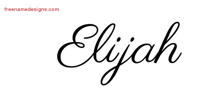 Classic Name Tattoo Designs Elijah Printable - Free Name ...