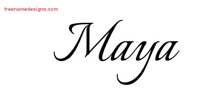 Maya Calligraphic Name Tattoo Designs