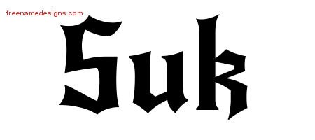 Gothic Name Tattoo Designs Suk Free Graphic - Free Name Designs