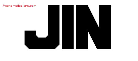 Titling Name Tattoo Designs Jin Free Printout - Free Name Designs