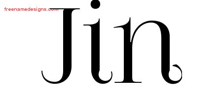 Vintage Name Tattoo Designs Jin Free Download - Free Name Designs